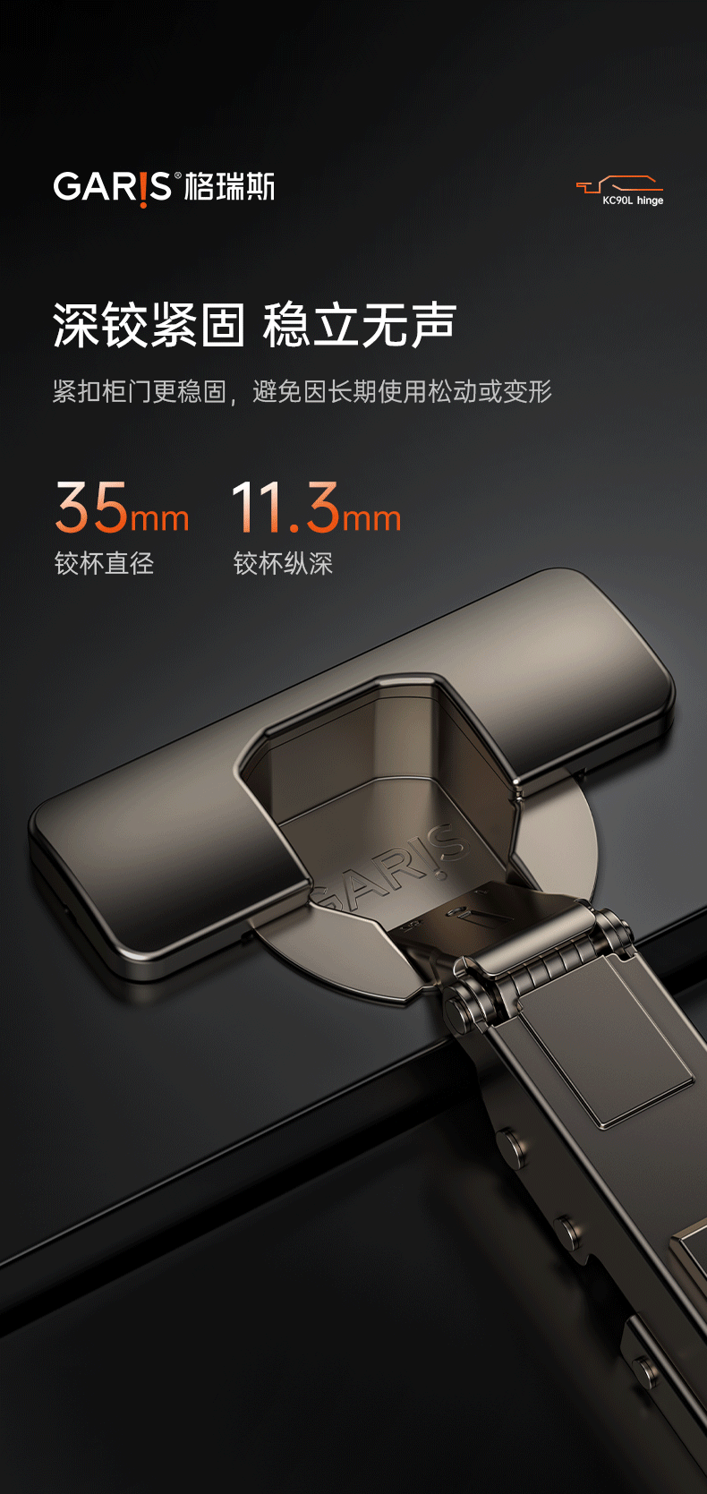5.gif